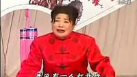 河南坠子《王小姐葬父》全集