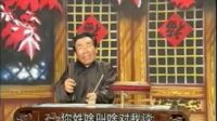 河南坠子《五子争父》完整版下载