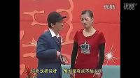 二人转《野花十三香》标清