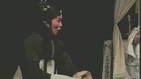 山西地方戏曲蒲剧《舍饭》张保 丁竹霞等演唱下载