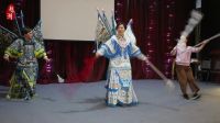 武义婺剧《戏迷群》排练花絮2017