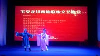 天仙配黄梅戏(二)舞台剧