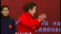 豫剧戏歌《沁园春 雪》刘传霞获得冠军视频