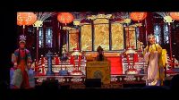 河底三月二十三庙会演出晋剧《皇后骂殿》