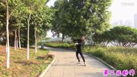 廖弟广场舞《秋水伊人》正背面演示与动作分