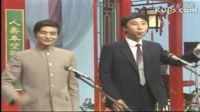 相声《巧对影联》