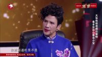 小品《小姨有约》下载