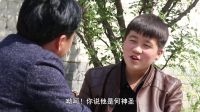 杨晓琼莲花落《精准扶贫》