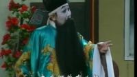 湖南花鼓戏《县令办案》03