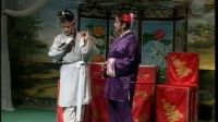 湖南花鼓戏《杜十娘》01