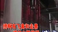 庐剧小调《我陪阿妹绣罗衫》