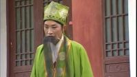 《笑人不如人1》双河庐剧迷上传
