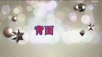 青青世界广场舞 最近韩国热曲 火了《咋了爸