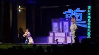 婺剧志达团(三请梨花)