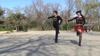 爱的传说 陶然水兵舞第十套教学演示（马林 张