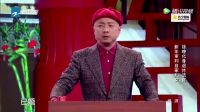《新年法庭》当徐峥遇上宋小宝 这小品够你