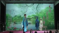淮剧《断桥》白素贞 宋溪 小青 衡小勤 许仙