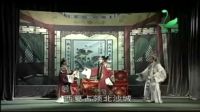闽剧《双女夺夫1》超清