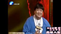 曲剧《卷席筒》选段 范军表演下载