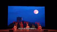 婺剧《樊梨花 巡营》
