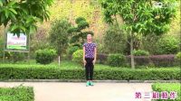 廖弟广场舞《千年爱》