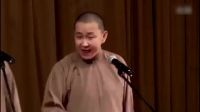 相声《上课》