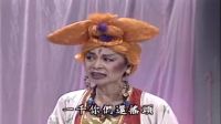 台湾歌仔戏秀《新倩女幽魂》