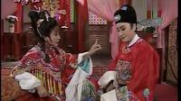 杨丽花歌仔戏《七品巧县令》红烧鱼都马