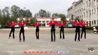 惠汝广场舞《遇到真爱》标清