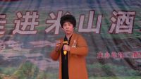 上党梆子《忠烈千秋》选段下载