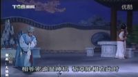 潮州市潮剧团《火焰驹》标清