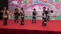 幼儿舞蹈《包贝的车》