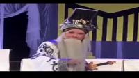 蒲剧《郡主泪》芮城蒲剧团张秀芳主演 标清下载