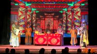 《程咬金闹殿》完整版