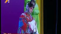 秦腔《狸猫换太子》完整版  西安秦腔剧院 标清下载