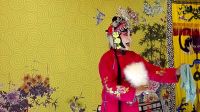 评剧《玫瑰花开》