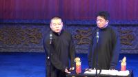 《你好哇 刘大爷》爆笑专场相声