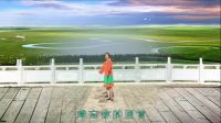 同州冰花广场舞《离别草原》编舞 廖弟