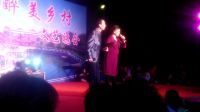 上党梆子《赵树理》选段张保平 吴国华下载
