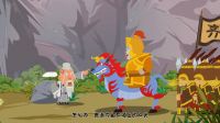 高清郭德纲相声动画版 第27集