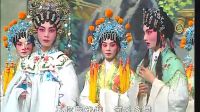 粤剧《公主抢亲第1场》《游园思春》下载