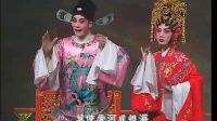粤剧公主抢亲第7场《进宫辨理》下载