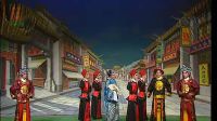 粤剧公主抢亲第5场《真假宋弘》下载