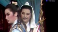 杨丽花歌仔戏《花月正春风22》