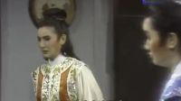 杨丽花歌仔戏《花月正春风26》下载