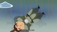 高清郭德纲相声动画版 第40集