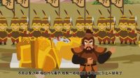 高清郭德纲相声动画版 第44集