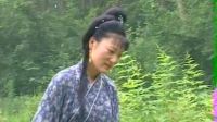 庐剧 荞麦记 一