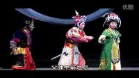 潮剧《玉佩奇缘》下集 标清