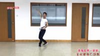 广西廖弟广场舞《幸福花开一朵朵》附教学
